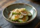Misozuke, com legumes frescos, em marinada de pasta de miso